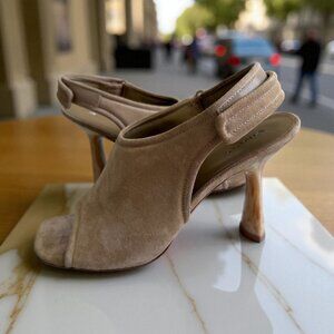 VINCE Tan Suede Marbled Horn Heel Slingback Sandals Size 41 / US 10